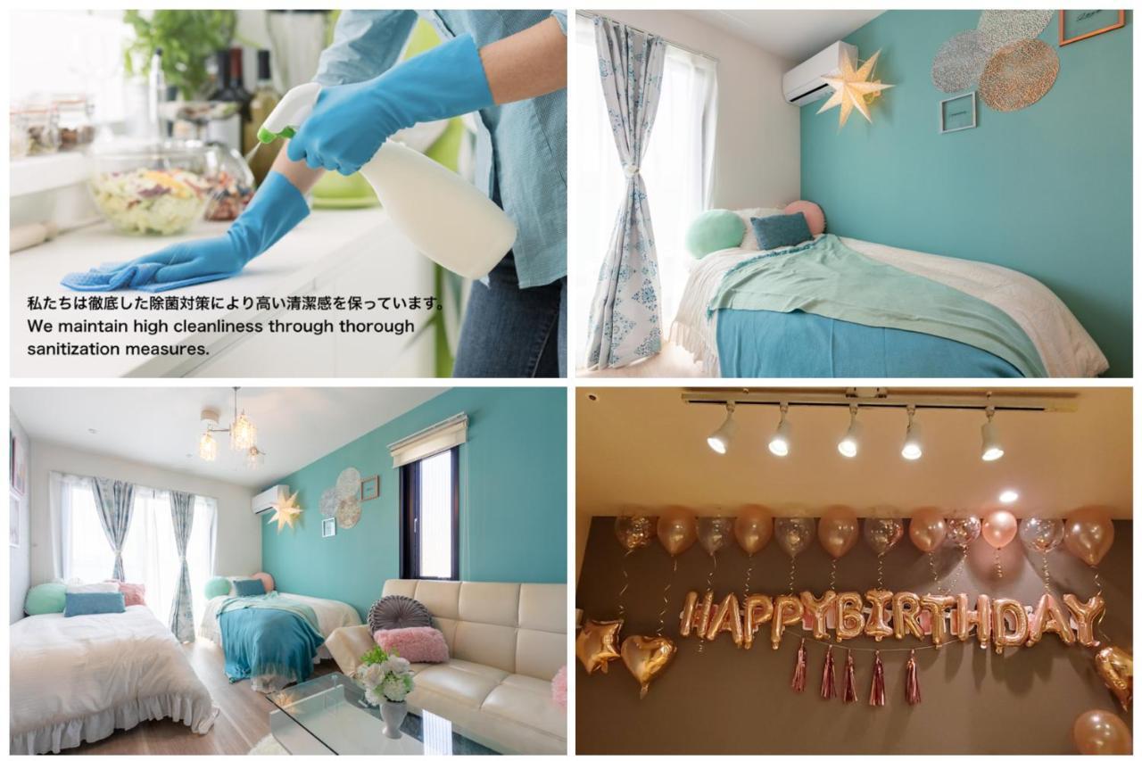 Asakusa Sky Stay Tiffany Blue Room Prefektura Tokio Exteriér fotografie
